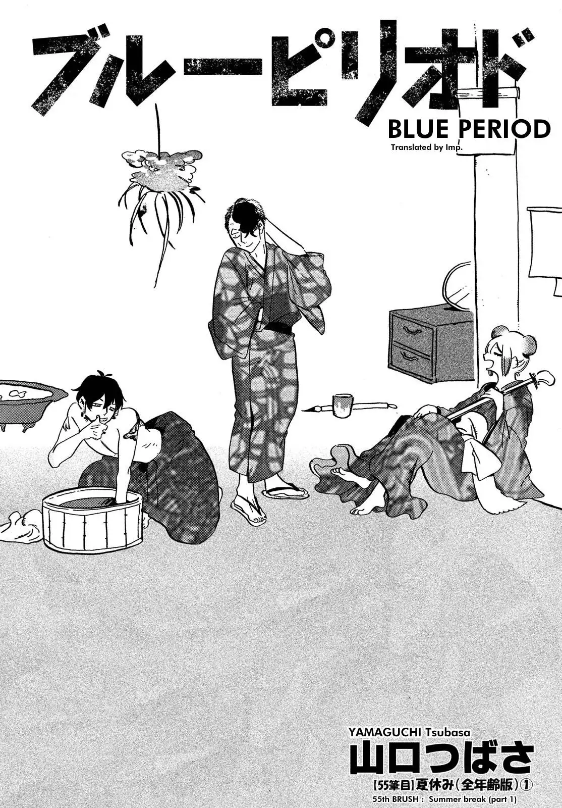 Blue Period Chapter 55 1